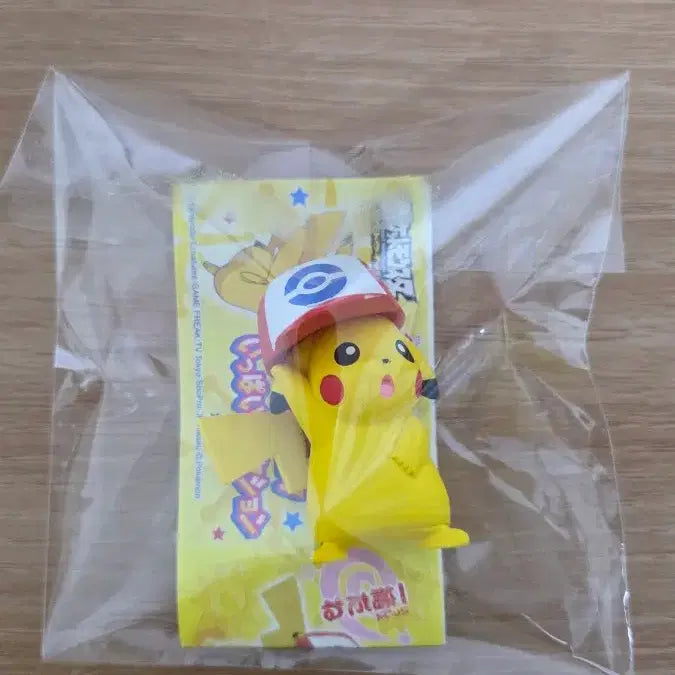 [BUNJANG] Pokemon Pikachu Full Collection Gacha Figure / 포켓몬 피카츄 가득 컬렉션 가챠 피규어