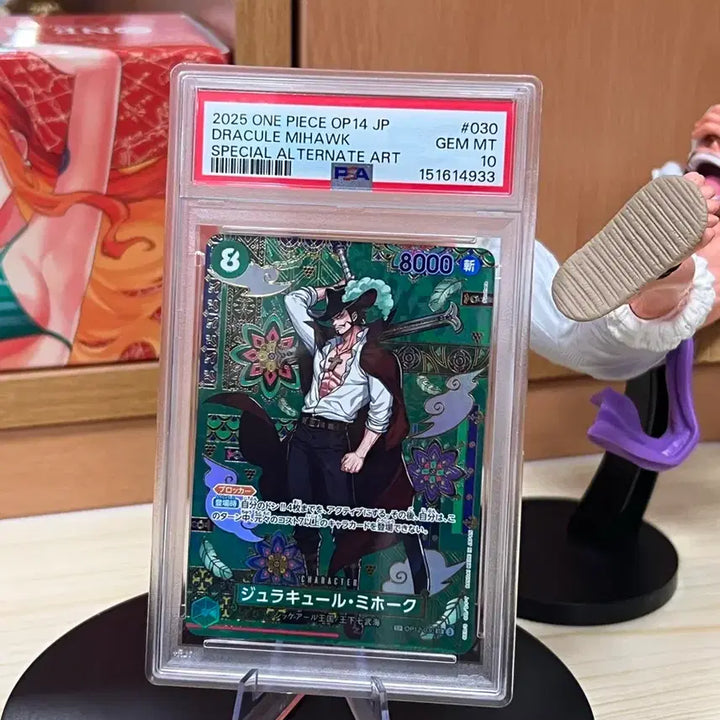 [BUNJANG] One Piece Card PSA 10 Dracule Mihawk SP OP14 / 원피스 카드 PSA 10 쥬라큘 미호크 SP OP14