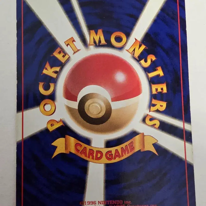 [BUNJANG] Pokemon Card 1996 Early Set / 포켓몬카드 1996 초기