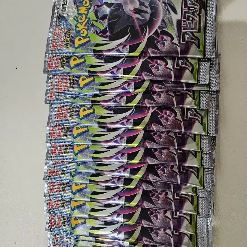 [BUNJANG] Pokemon Trading Card Game Abyss Eye 15 Packs / 포켓몬스터 카드게임 어비스아이 15팩
