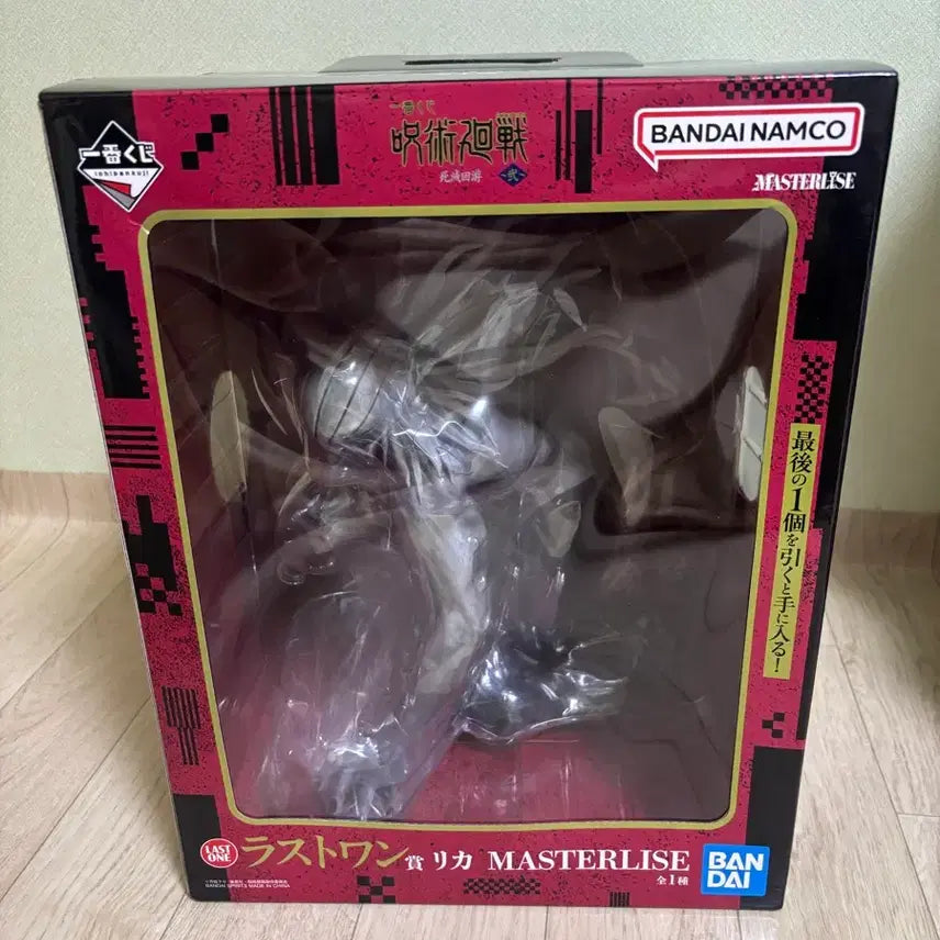 [BUNJANG] Jujutsu Kaisen Figure Rika Last One Prize (Sealed) / 미개봉) 주술회전 피규어 리카 라스트원상