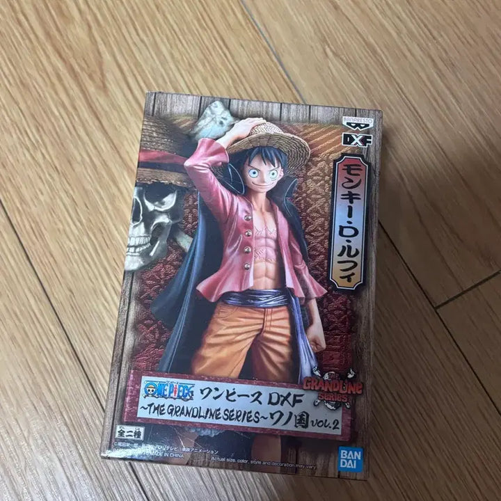 [BUNJANG] Bandai One Piece Luffy Wano Country DXF Figure / 반다이 원피스 DXF 루피 와노쿠니 피규어