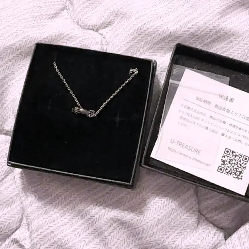 [BUNJANG] My Hero Academia Tomura Shigaraki Necklace / 나의히어로아카데미아 히로아카 시가라키 토무라 목걸이