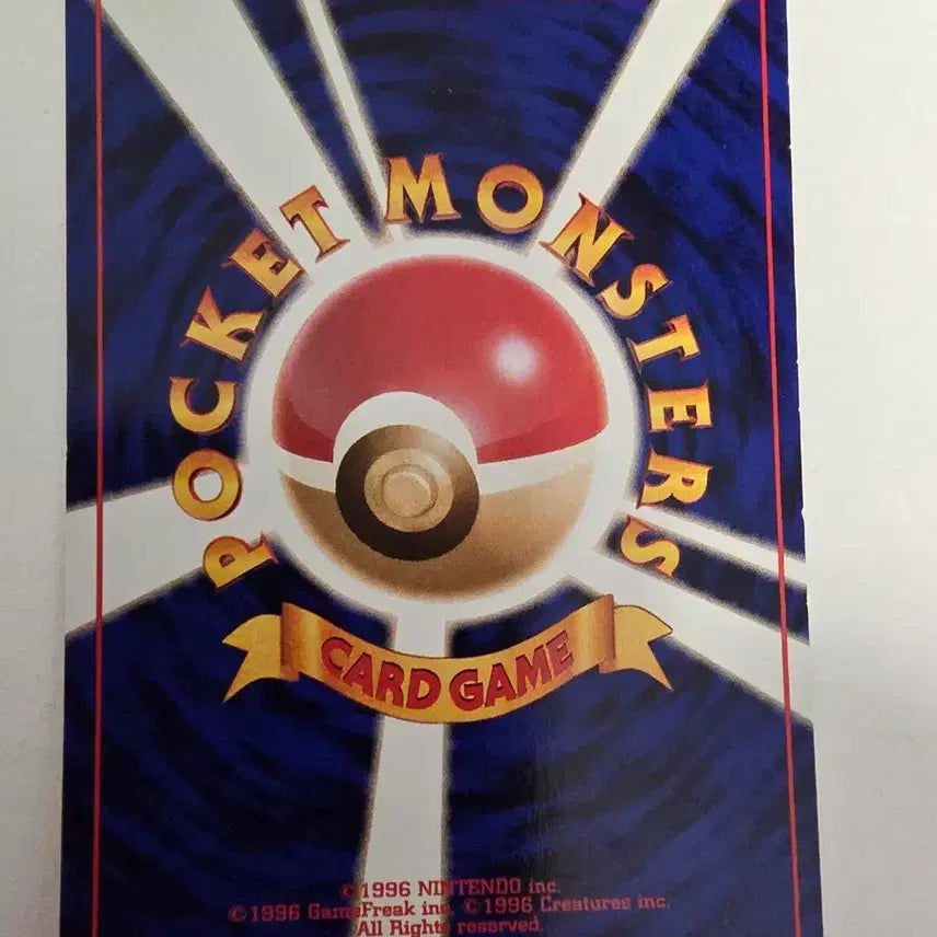 [BUNJANG] Pokemon 1996 Early Edition Trading Card / 포켓몬카드 1996 초기 노라키