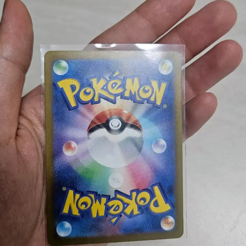 [BUNJANG] Pokemon Card Pikachu Scarlet &amp; Violet Promo 197/SV-P / 포켓몬 카드 피카츄 스칼렛 바이올렛 프로모 197/SV-P