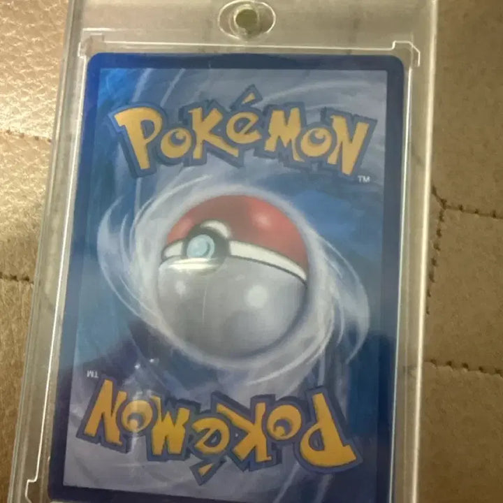 [BUNJANG] Mega Greninja SAR Graded Card / 메가개굴닌자sar 등급용