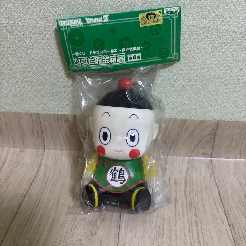 [BUNJANG] Dragon Ball Chaozu Figure Coin Bank (Sealed) / 미개봉 ) 드래곤볼 차오즈 피규어 저금통
