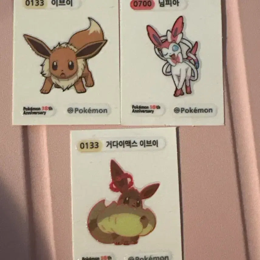 [BUNJANG] Pokemon 30th Anniversary "Bbandi Bbandi Seal" Eevee, Sylveon, Gigantamax Eevee Bundle Set / 이브이. 님피아. 거다이맥스 이브이