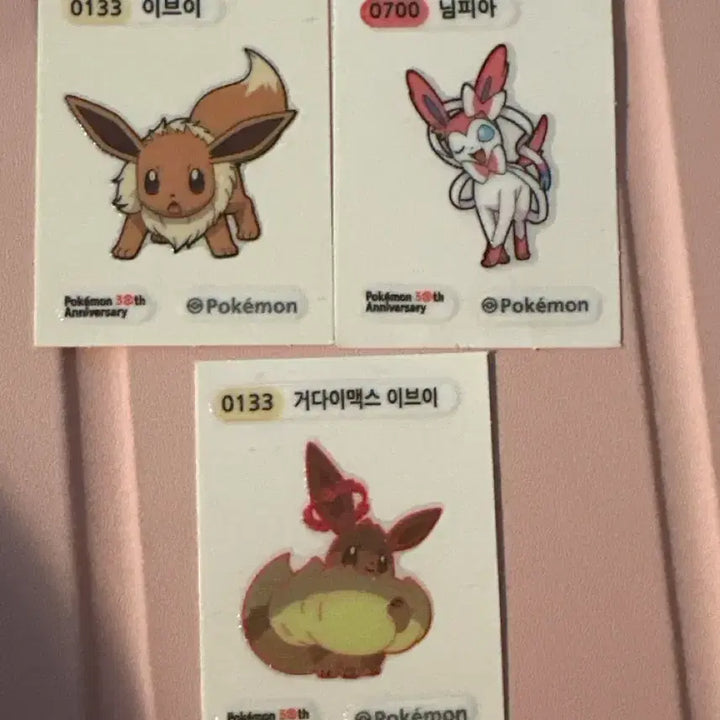 [BUNJANG] Pokemon 30th Anniversary "Bbandi Bbandi Seal" Eevee, Sylveon, Gigantamax Eevee Bundle Set / 이브이. 님피아. 거다이맥스 이브이