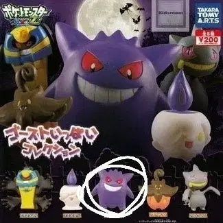 [SOLD OUT] 포켓몬 고스트 가득 컬렉션 팬텀 가챠 피규어