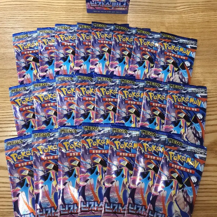 [SOLD OUT] 포켓몬카드 닌자스피너 서치팩 23팩
