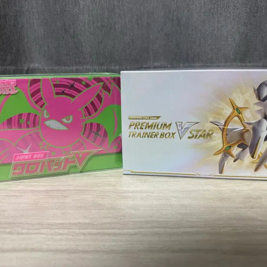[BUNJANG] Pokemon TCG Premium Trainer Box VSTAR (Shiny Crobat V, Arceus) - Japanese Edition / 일판 트레이너 박스 샤이니스타 크로뱃V 아르세우스 박스