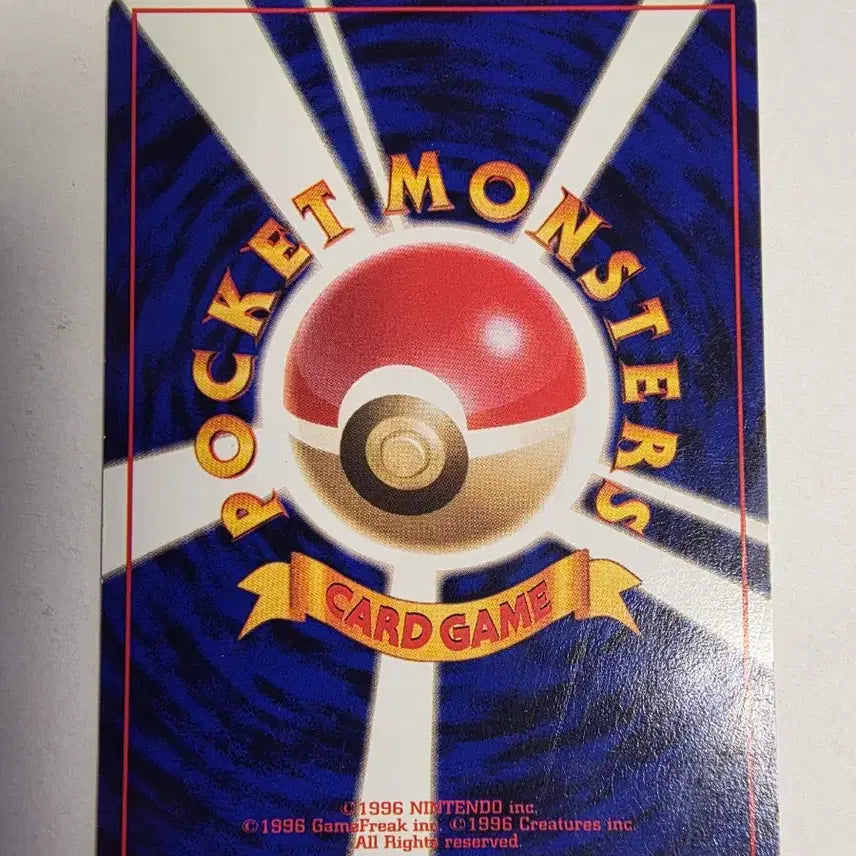 [BUNJANG] Pokemon Card 1996 Initial Set / 포켓몬카드 1996 초기