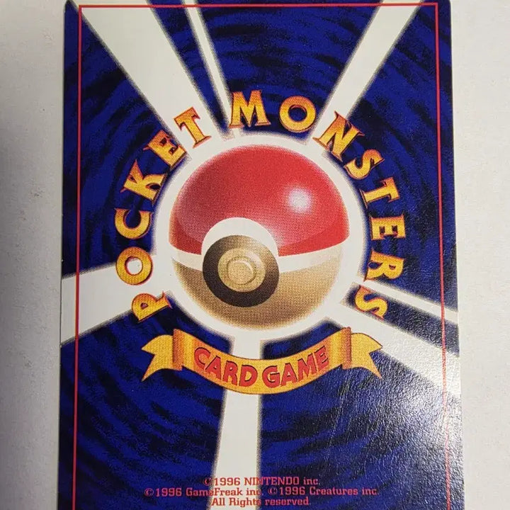 [BUNJANG] Pokemon Card 1996 Initial Set / 포켓몬카드 1996 초기