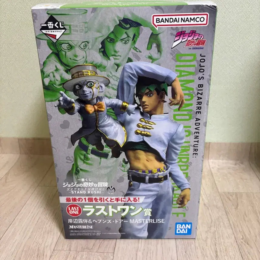 [BUNJANG] Banpresto Jojo&