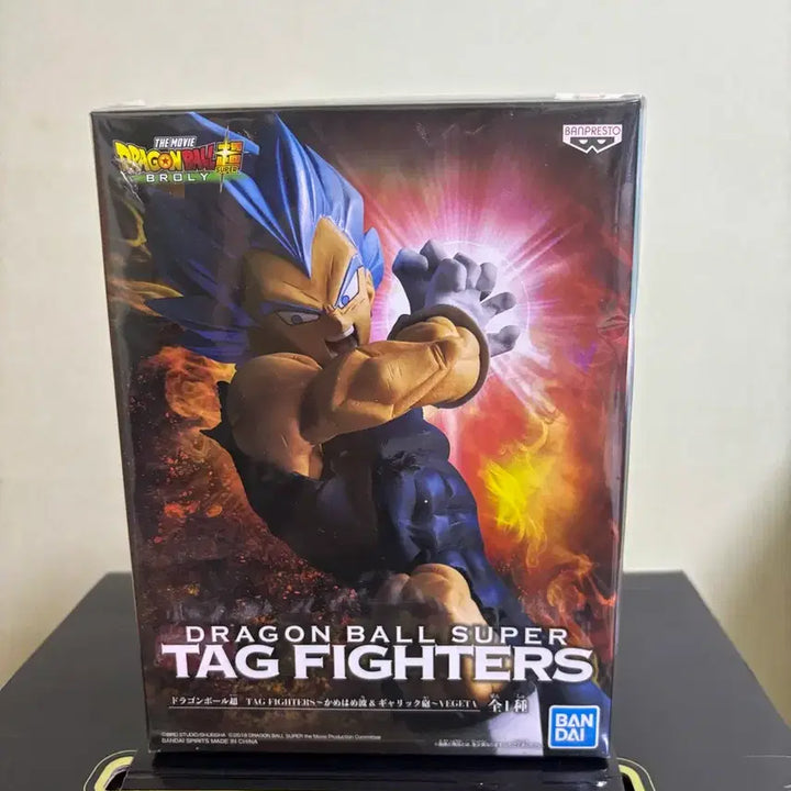 [BUNJANG] Banpresto Dragon Ball Super Tag Fighters Broly &amp; Vegeta Figure (Sealed) / 미개봉) 드래곤볼 슈퍼 태그 파이터즈 피규어