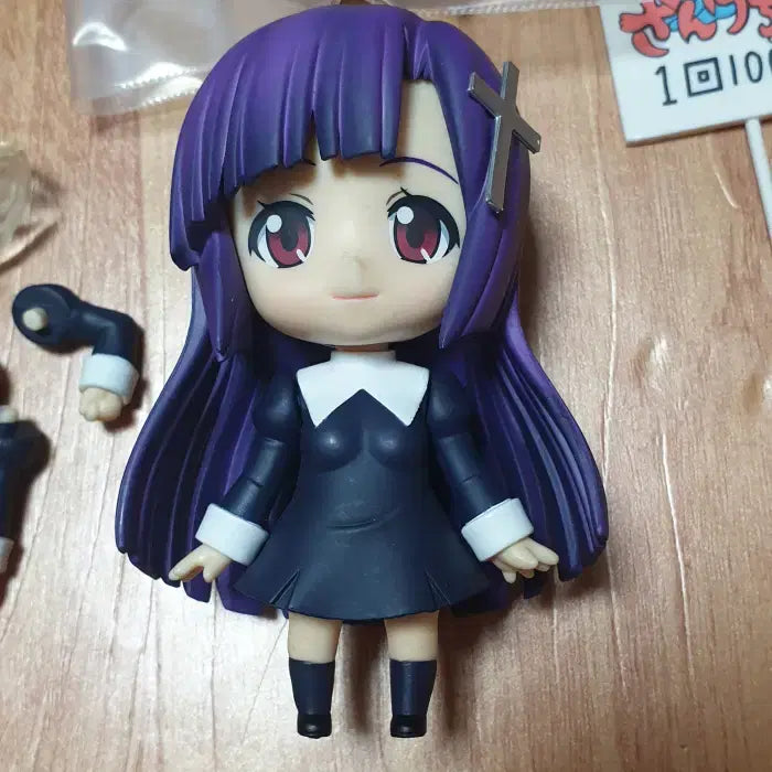 [BUNJANG] Nendoroid 