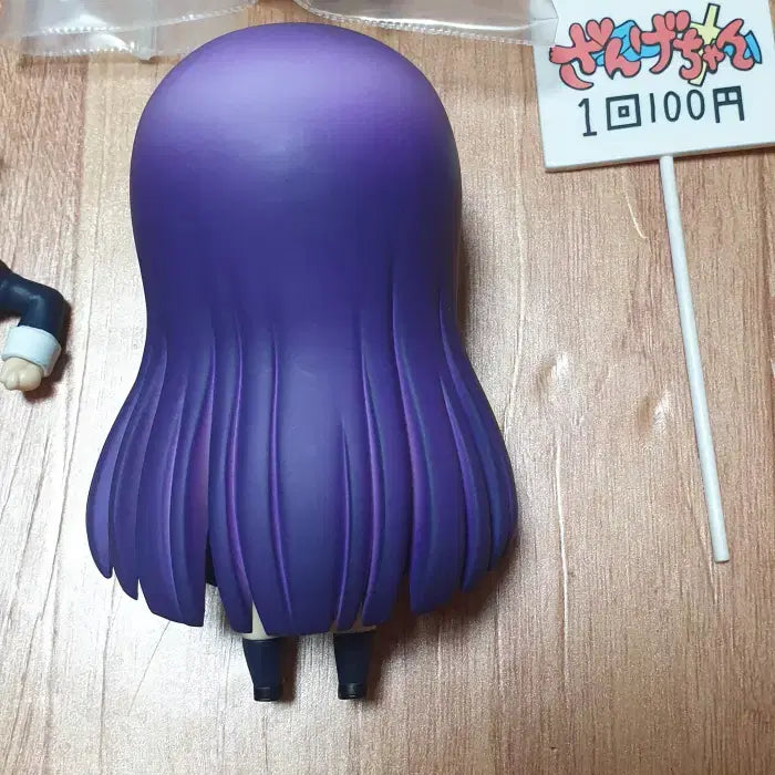 [BUNJANG] Nendoroid 
