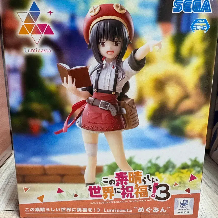 [BUNJANG] KonoSuba: God&