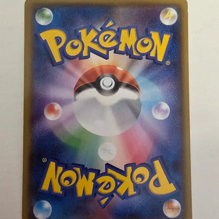 [BUNJANG] Vintage Japanese Pokemon Card - Aqua Gang&