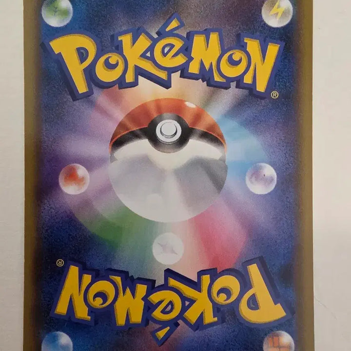 [BUNJANG] Vintage Japanese Pokemon Card Rotom XY (2013) / 빈티지)포켓몬카드 일판 2013 로토무 XY