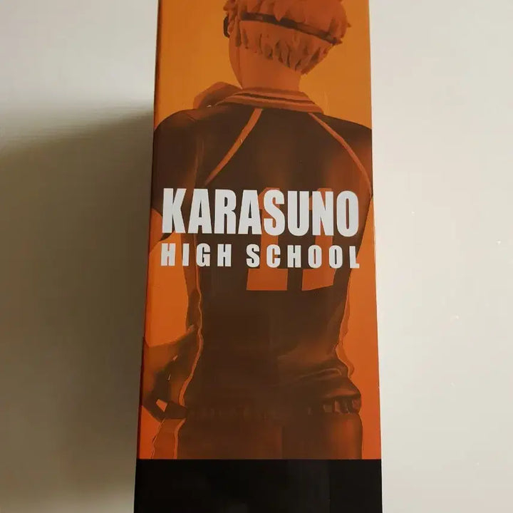 [BUNJANG] Haikyuu!! Karasuno Tsukishima Kei Prize A Figure (Sealed) / 미개봉 츠키시마 케이 제일복권 A상 피규어 하이큐 카라스노