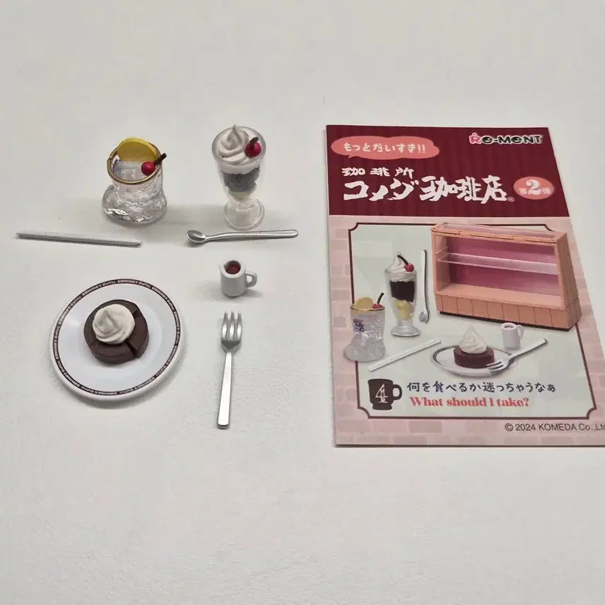 [BUNJANG] Komeda Coffee 2nd Edition Re-Ment Parfait Soda Single / 코메다 단품 4번 / 코메다 커피 2탄 리멘트 / 가챠 /파르페/소다