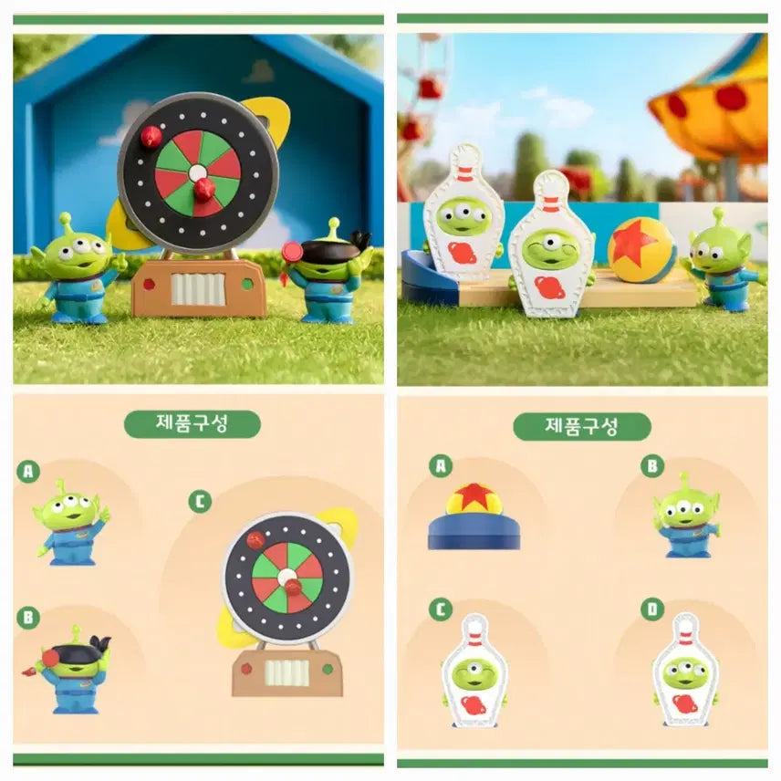 [BUNJANG] Pop Mart Disney Pixar Alien&