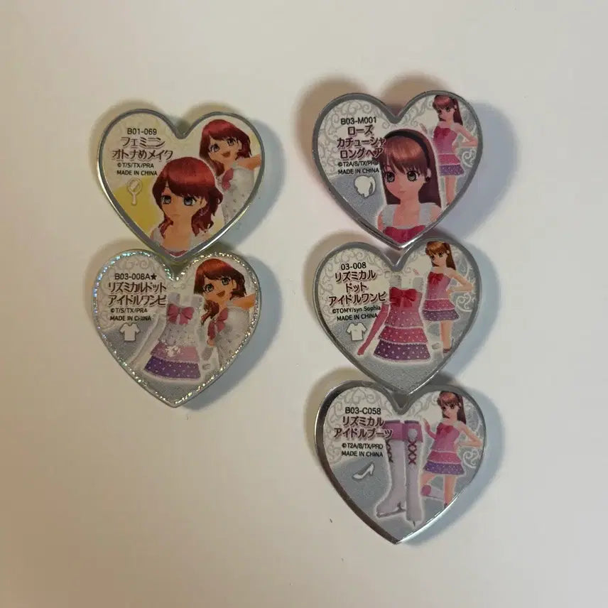 [BUNJANG] Pretty Rhythm Prism Stone Airu Rhythm Rhythmic Rare Stone Set / 국내 유일매물) 프리티리듬 프리즘스톤 아이라 리듬 리드미컬 희귀스톤 세트