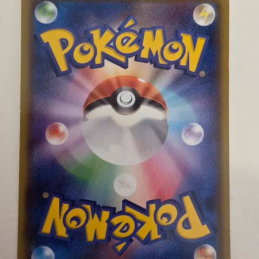 [BUNJANG] Vintage Japanese Pokemon Card Magma Admin Tm / 빈티지)포켓몬카드 일판 마그마단의 돈멜