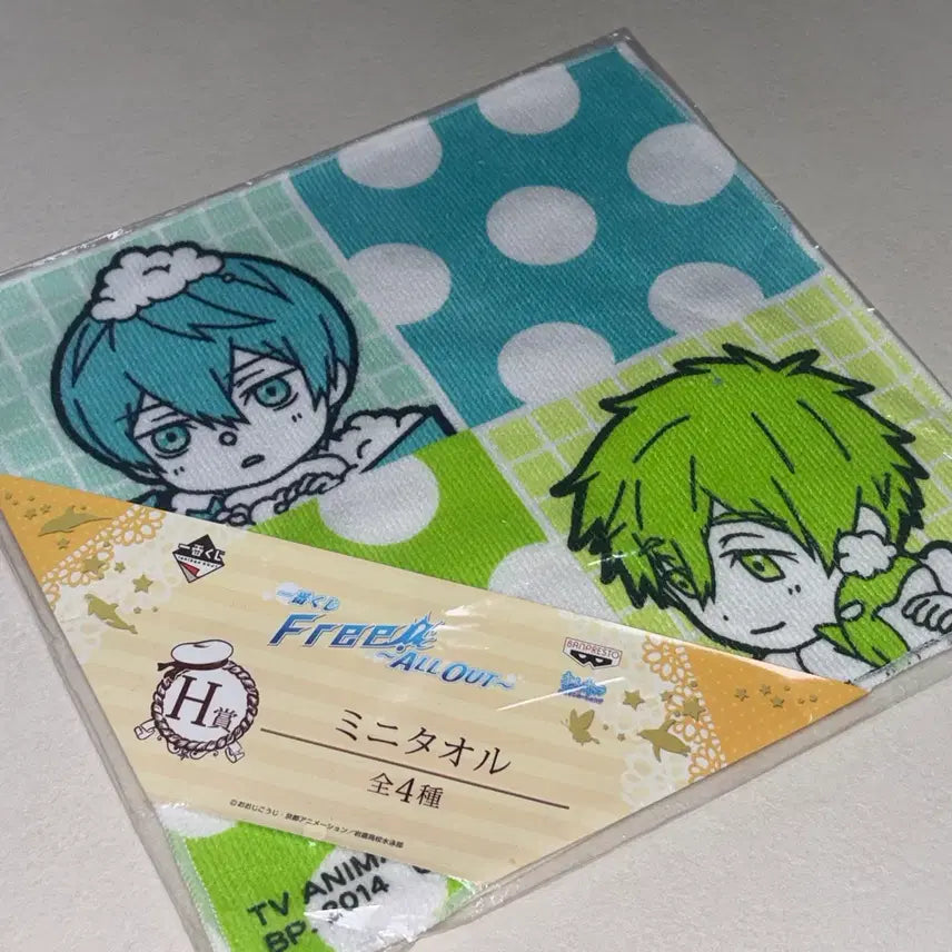 [BUNJANG] Free! Kuji Towel Haruka Makoto / 프리! 쿠지 타올 하루카 마코토