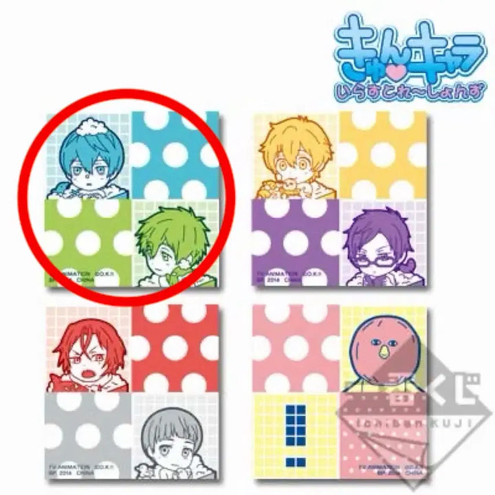 [BUNJANG] Free! Kuji Towel Haruka Makoto / 프리! 쿠지 타올 하루카 마코토