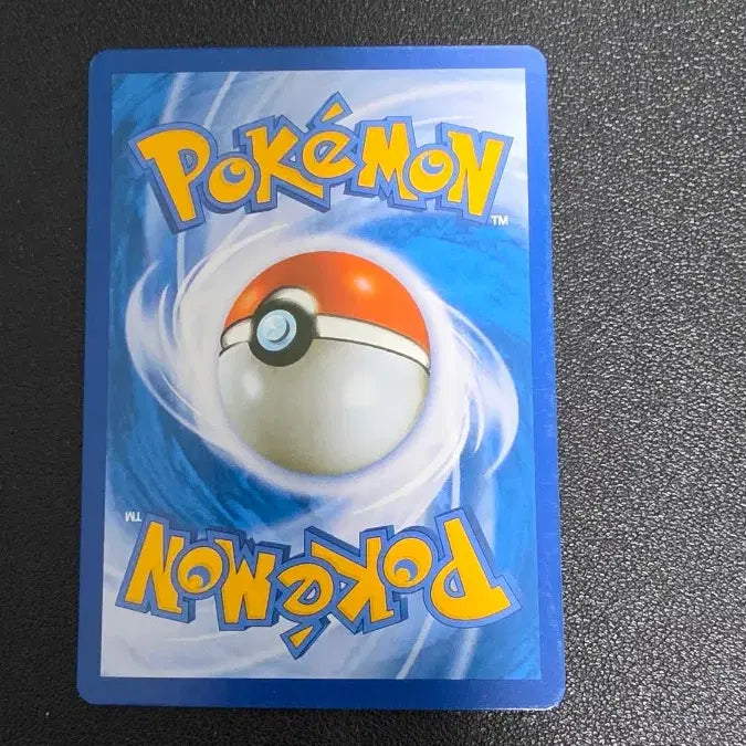 [BUNJANG] Pokemon Card Donari XY4 002/088 U / 포켓몬 카드 도나리 xy4 002/088 U
