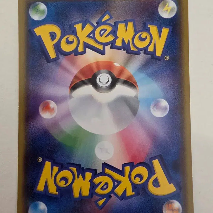 [BUNJANG] Vintage Japanese Fire Pokémon Card (2013) / 빈티지)포켓몬카드 일판 2013 파이어로