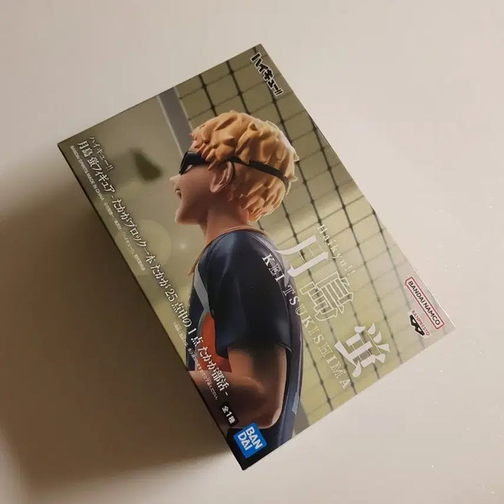 [BUNJANG] Tsukishima Kei Posing Figure Haikyuu Karasuno Banpresto / 미개봉 츠키시마 케이 포징 피규어 하이큐 카라스노 정품 반프레스토