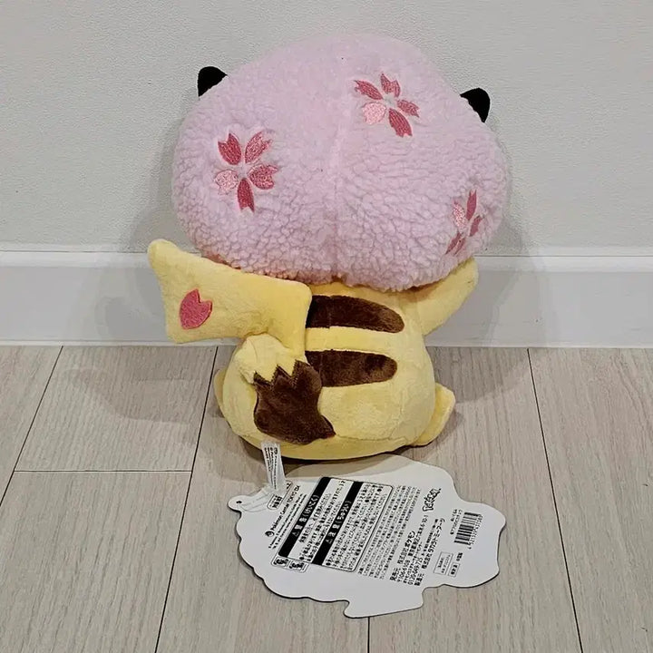 [BUNJANG] Pokemon Center Tokyo DX 1st Anniversary Cherry Blossom Pikachu / 포켓몬스터 벚꽃 피카츄 포켓몬 센터 도쿄 DX 1주년 기념