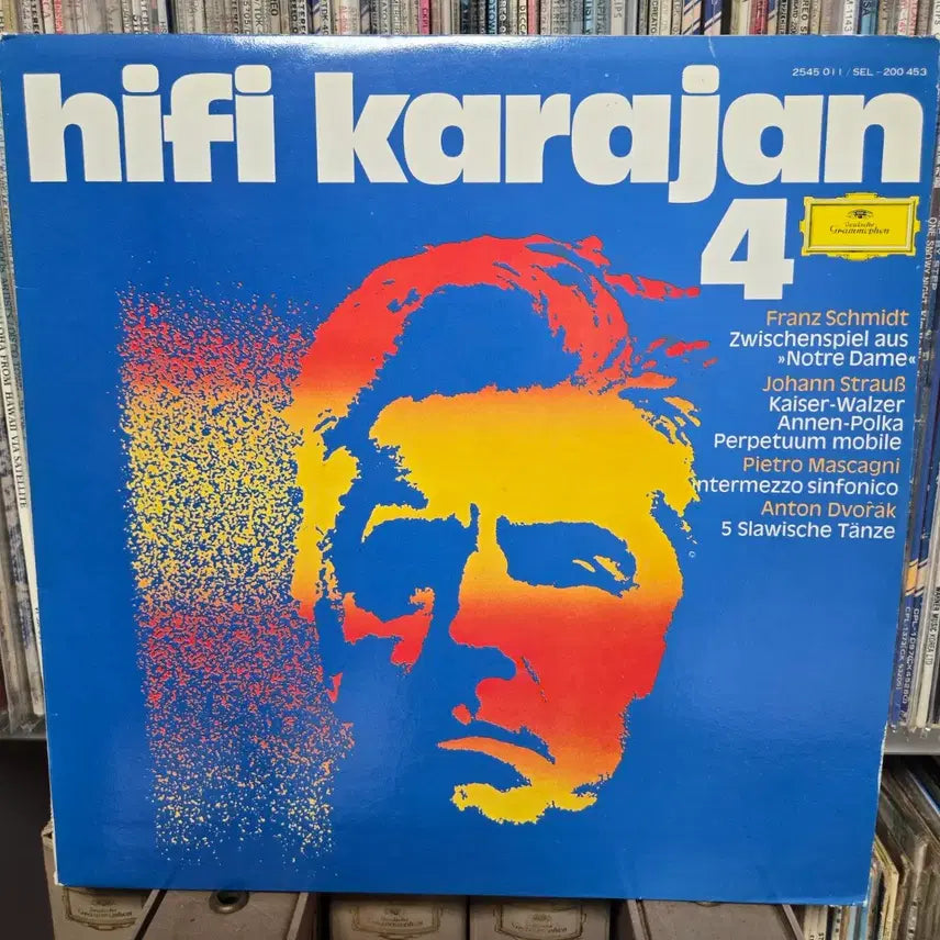 [BUNJANG] Hi-Fi Karajan Berlin Philharmonic Orchestra LP Record Mint Condition / 하이파이 카라얀  베를린 필하모닉 오케스트라 LP판 민트급