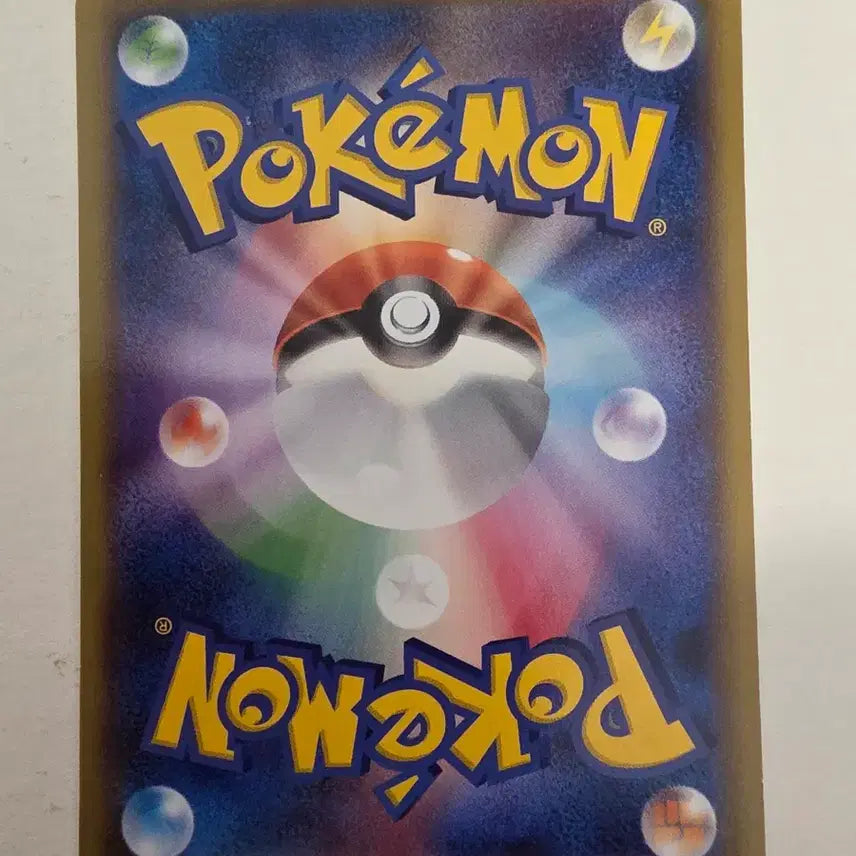 [BUNJANG] Vintage Japanese Pokemon Card 2013 Hino Yama / 빈티지)포켓몬카드 일판 2013 히노야마