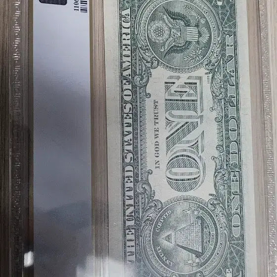 [BUNJANG] 1969 Federal Reserve Note $1 Star Note Chicago (PPQ 58) / 1969년 스타노트 1달러 연방준비은행권 (58 PPQ)