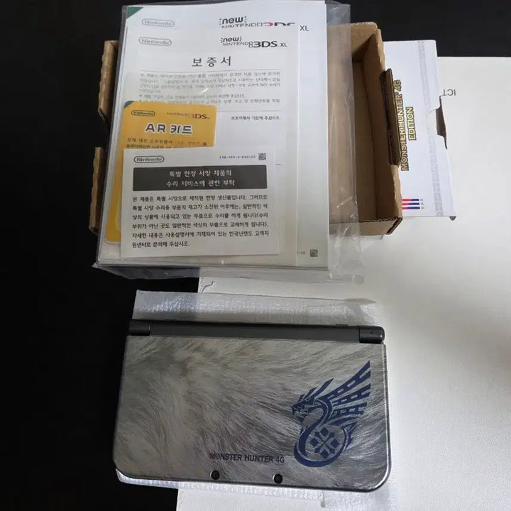 [SOLD OUT] NEW 닌텐도 3DS XL 뉴큰다수 몬헌에디션