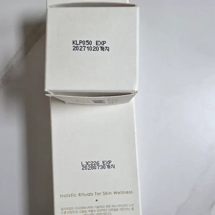 [BUNJANG] Holy Ritual Micro Balancing Essence 150ml / 홀리추얼 마이크로 밸런싱 에센스150ml