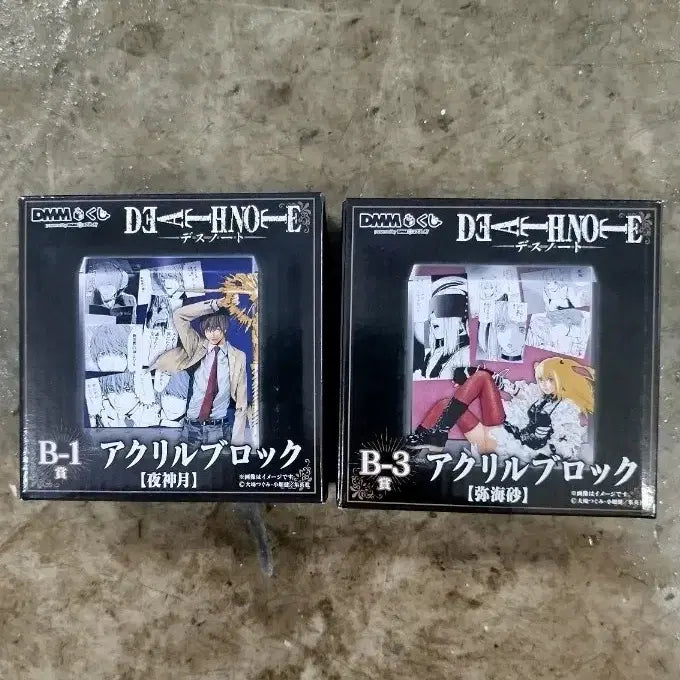 [BUNJANG] Death Note DMM Kuji Acrylic Block (Yagami Light &amp; Amane Misa) - Sealed Bundle / DMM쿠지 데스노트 B-1 B-3 아크릴 블럭 판매