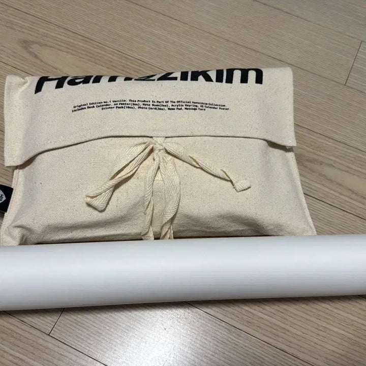 [BUNJANG] Kim Haemzzi 2026 Vanilla Set / 정서불안 김햄찌 2026 바닐라 세트