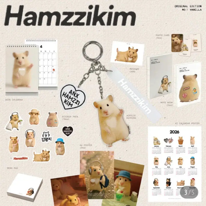 [BUNJANG] Kim Haemzzi 2026 Vanilla Set / 정서불안 김햄찌 2026 바닐라 세트