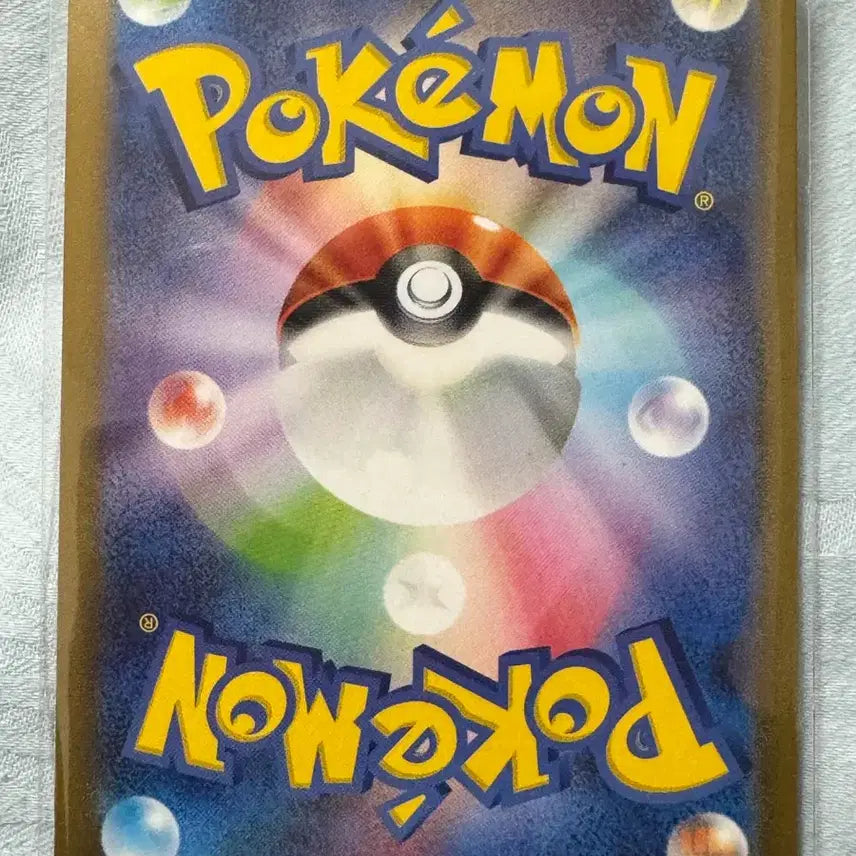 [BUNJANG] Pokemon Japanese Master Ball Hologram Snorlax sv2a 143/165 / 포켓몬스터 일판 마스터볼 홀로그램 잠만보 sv2a 143/165
