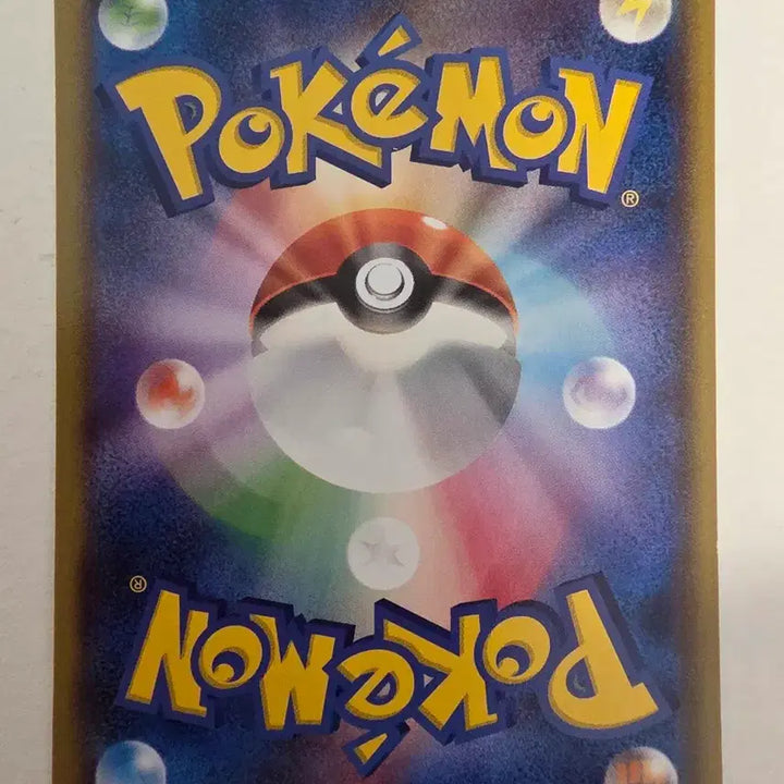 [BUNJANG] Vintage Pokemon Card - 2013 Magma Grunt (Japanese) / 빈티지)포켓몬카드 일판 2013 마그마단의 자그스