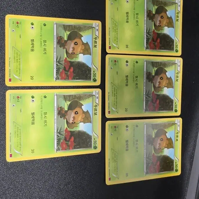 [BUNJANG] Pokemon Card Durubo XY4 005 / 포켓몬 카드 두르보 xy4 005