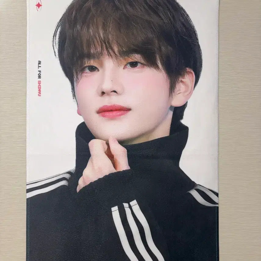 [BUNJANG] TWS Shinyu Slogan / 투어스 신유 슬로건