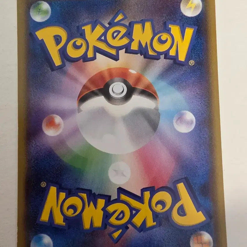 [BUNJANG] Vintage Japanese Pokemon Card Mightyena / 빈티지)포켓몬카드 일판 마그마단의 포치에나