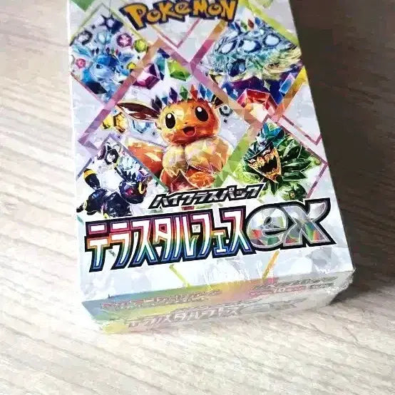 [BUNJANG] Pokemon Terastal Festa EX 1 Box (Japanese) / 포켓몬카드 일판 테라스탈페스타 EX 1박스